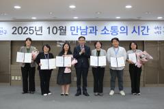 장안구 10월의 만남7번 사진